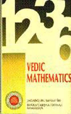 Vedic Mathematics