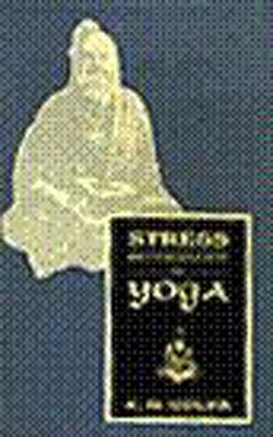 Stress and its Management by Yoga