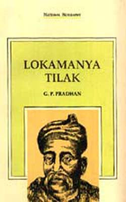 Lokamanya Tilak