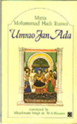 Umrao Jan Ada