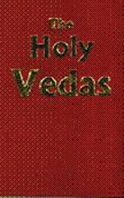 The Holy Vedas
